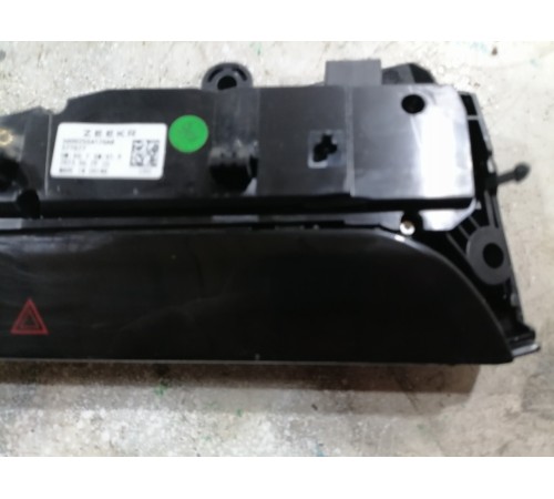 Блок управления сенсорный