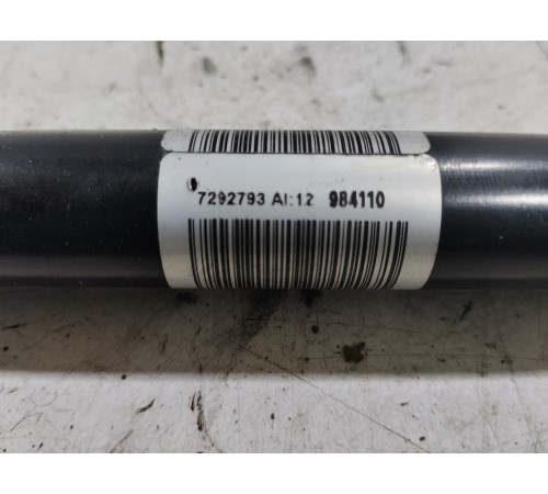 Распорка стоек правая