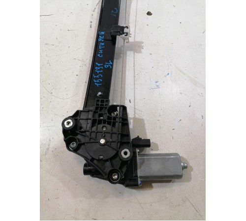 Стеклоподъёмник задний левый