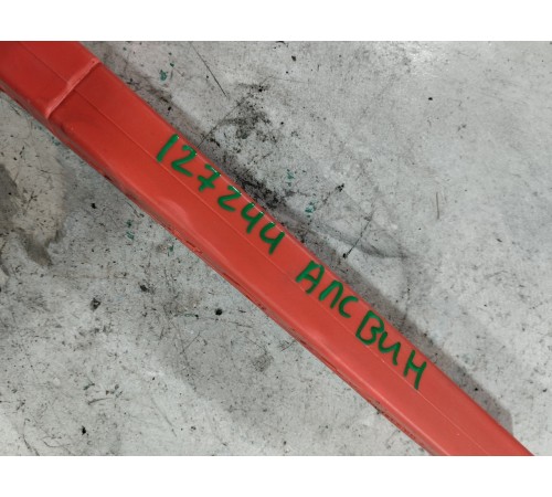 Знак аварийной остановки