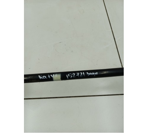 Стабилизатор задний