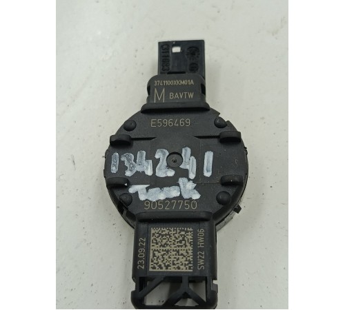 Датчик дождя