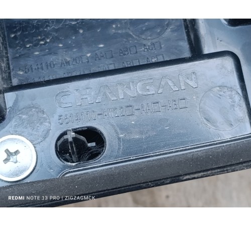 Спойлер крышки багажника