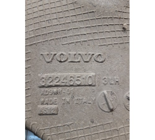 Рычаг подвески (задний, левый)