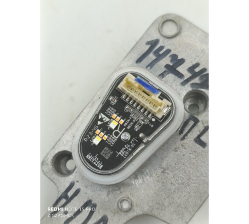 Блок фары передний левый LED