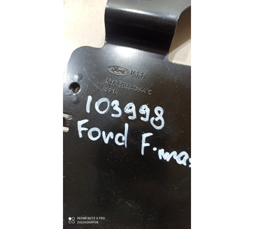 Кронштейн(крепление) кузова внутренний