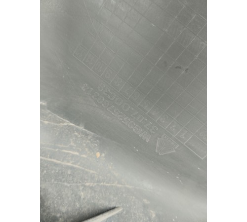 Крышка аккумуляторного ящика