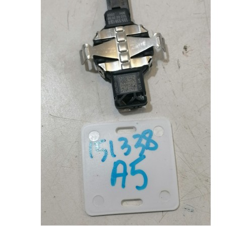 Датчик дождя