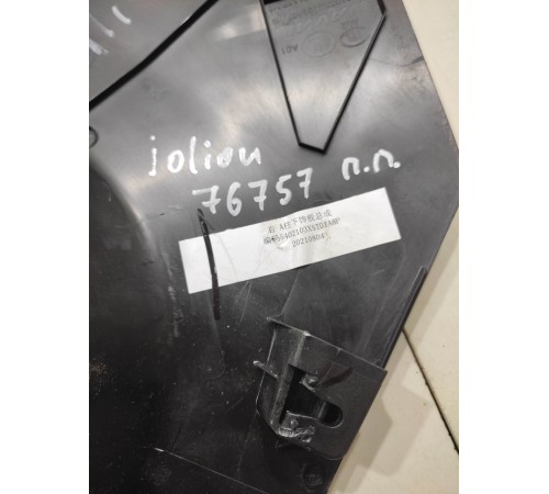 Накладка порога передняя правая