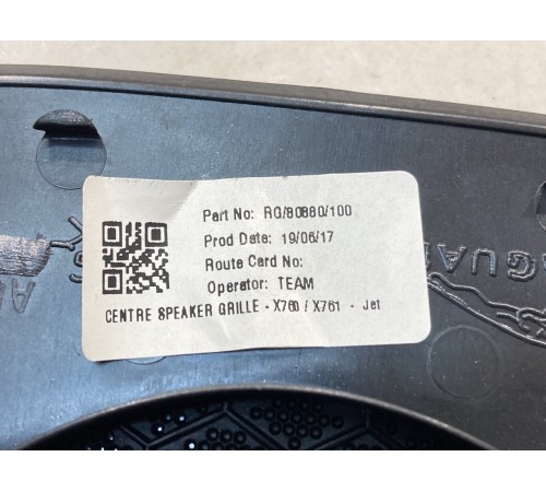 Накладка торпедо (центральная)