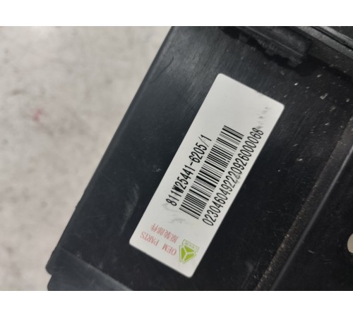 Монтажный короб блока ECU