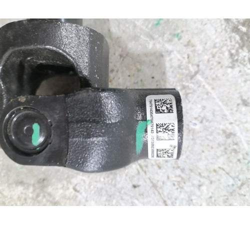 Рулевой карданчик