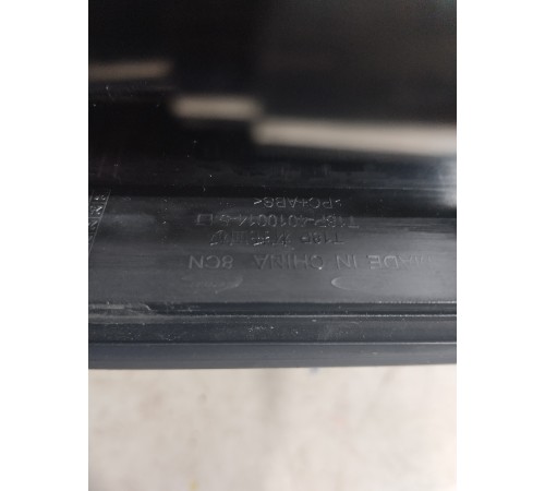 Накладка ящик центральной консоли декоративная