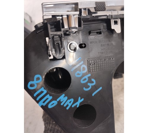 Накладка ящик центральной консоли декоративная