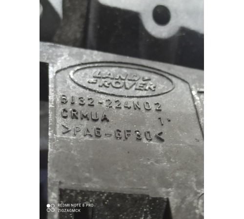 Ручка двери (задняя левая внешняя)