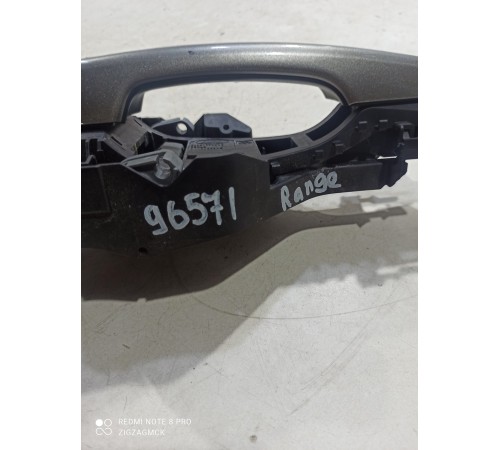 Ручка двери (задняя левая внешняя)