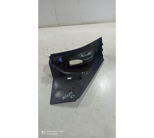 Накладка порога (передняя левая)