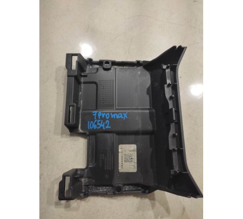 Накладка (крышка) фиксатор беспроводного зарядного устройства