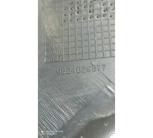 Накладка порога (передняя левая)