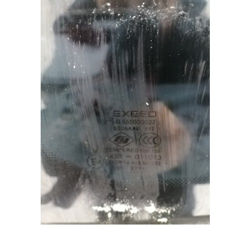 Стекло кузовное,глухое леаое 