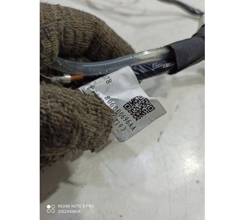 Электропроводка крышки багажника