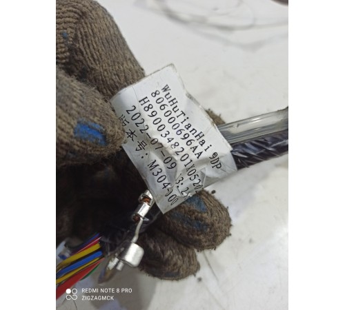 Электропроводка крышки багажника