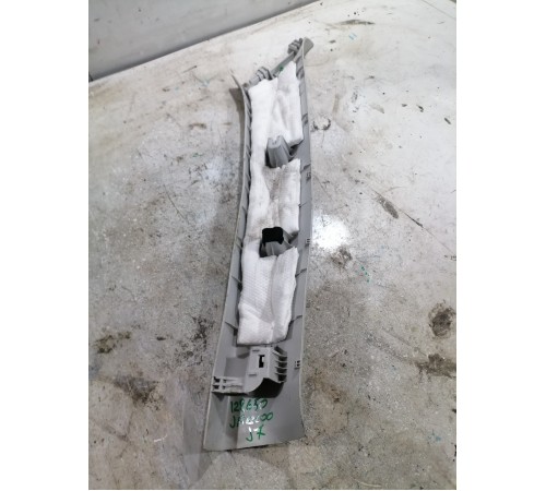 Обшивка стойки лобового стекла левая