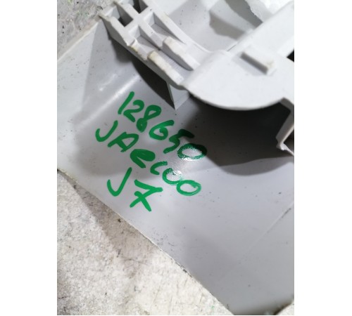 Обшивка стойки лобового стекла левая