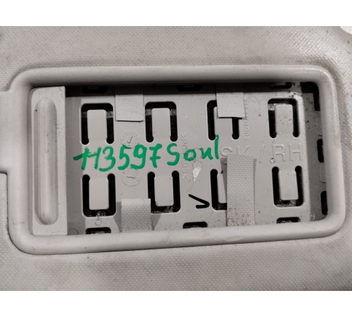 Солнцезащитный козырек правый