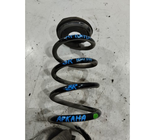 Пружина подвески(задняя правая)