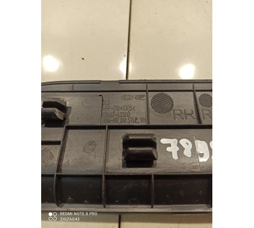 Накладка порога (задняя, правая)