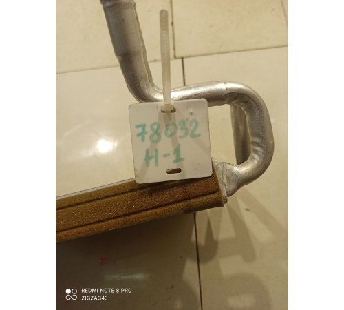 Радиатор отопителя