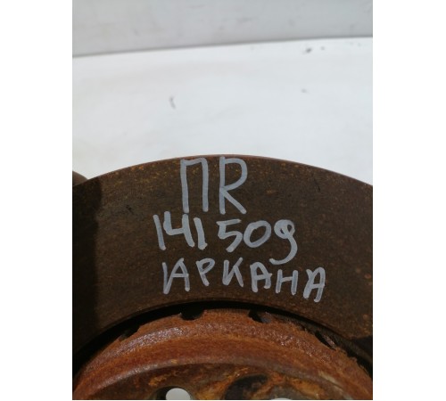 Диск тормозной передний