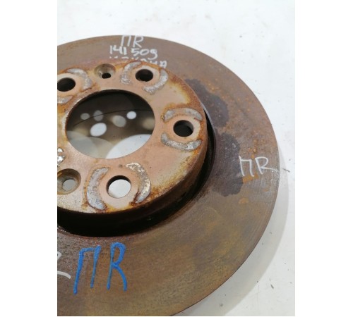 Диск тормозной передний