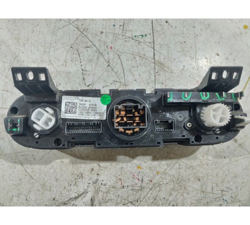 Блок управления климатом передний