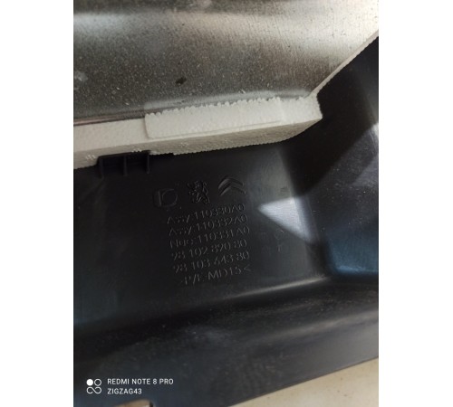 Накладка рулевой колонки