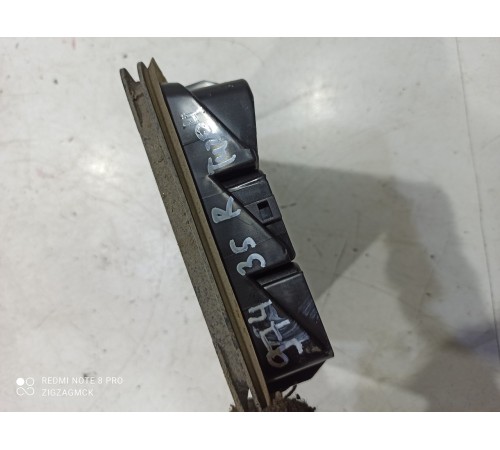 Решетка вентиляционная (правая)