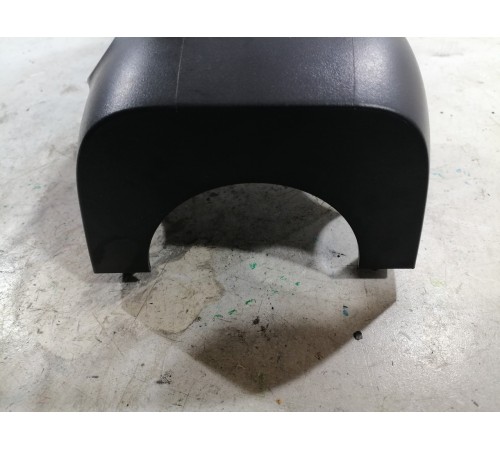 Кожух рулевой колонки нижний