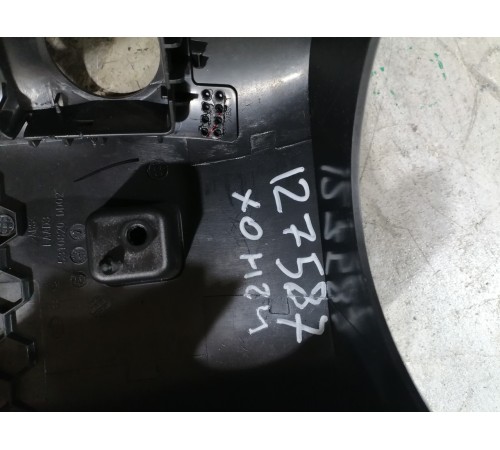 Кожух рулевой колонки нижний