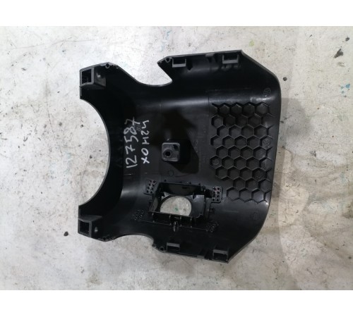 Кожух рулевой колонки нижний