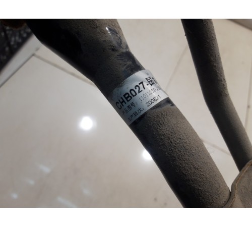 Горловина топливного бака