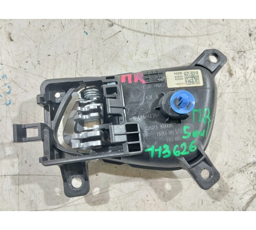 Ручка двери передняя правая внутренняя