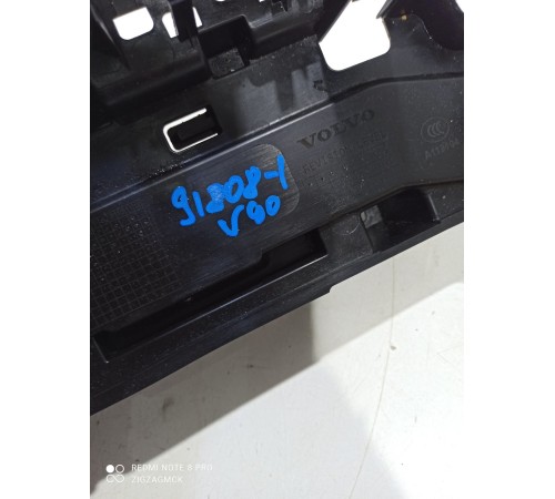 Центральная консоль с подлокотником