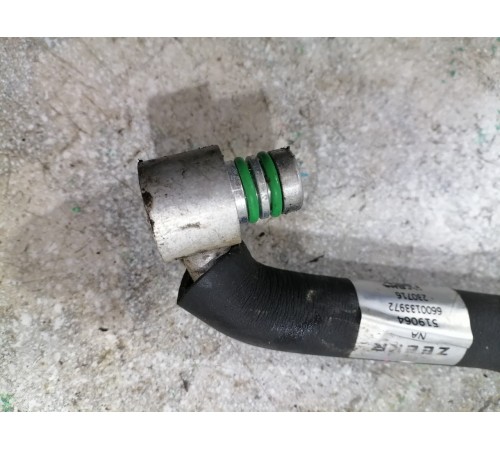 Трубка кондиционера