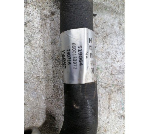 Трубка кондиционера