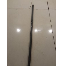 Уплотнитель капота