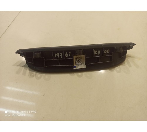 Накладка рулевого колеса