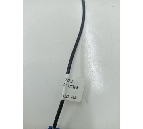 Антенна крыши плавник