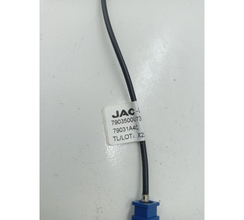 Антенна крыши плавник