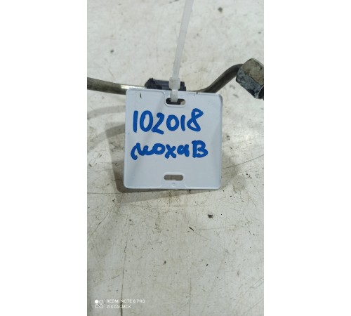 Топливная трубка